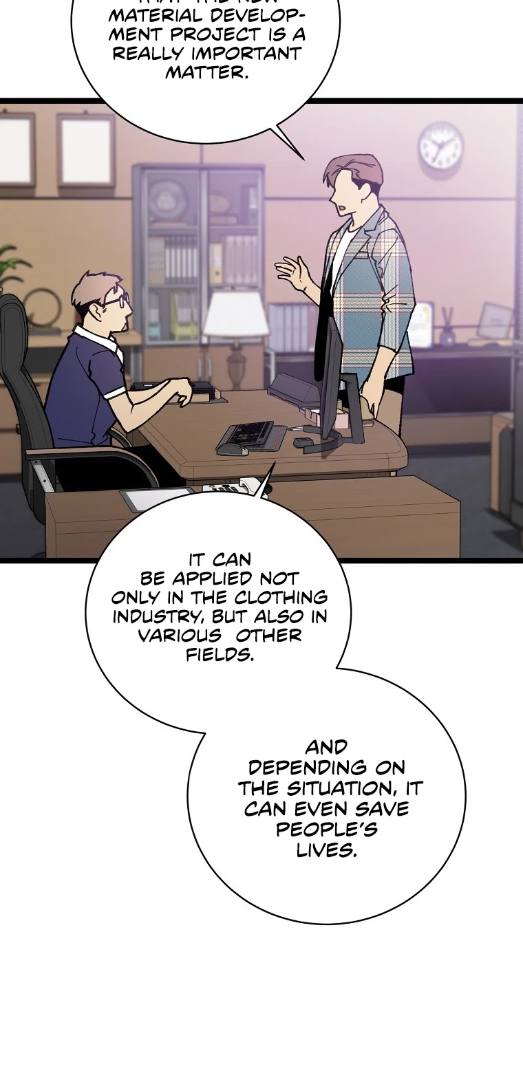 I'm the Only One With Genius DNA Chapter 62 page 29 - Chapter 62