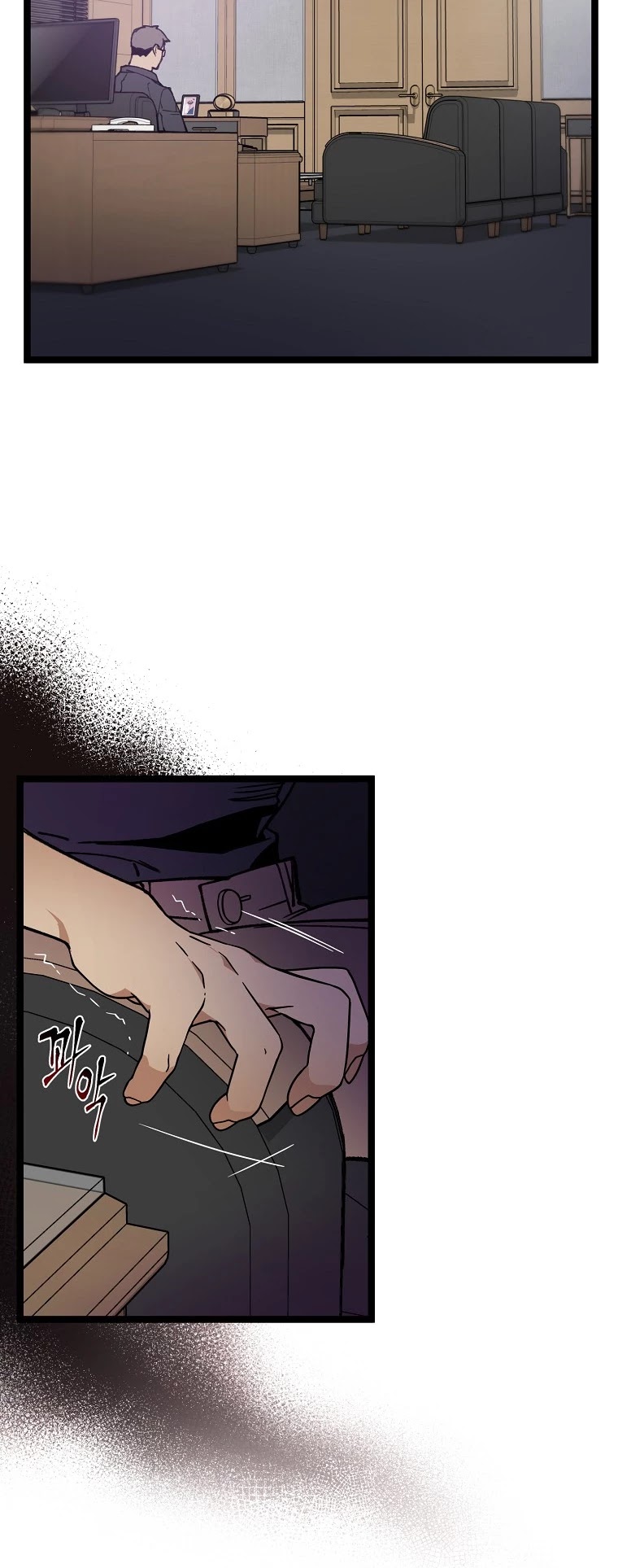 I'm the Only One With Genius DNA Chapter 62 page 56 - Chapter 62