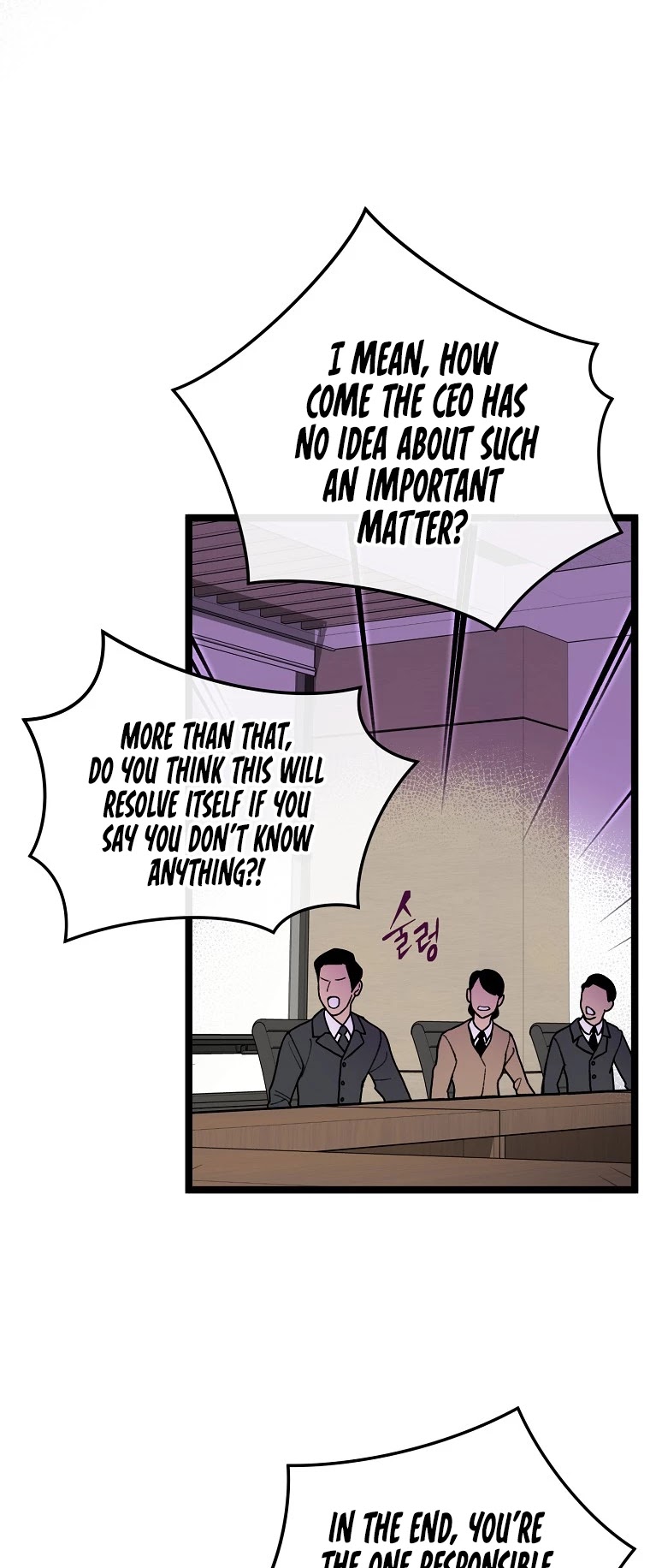I'm the Only One With Genius DNA Chapter 63 page 16 - Chapter 63