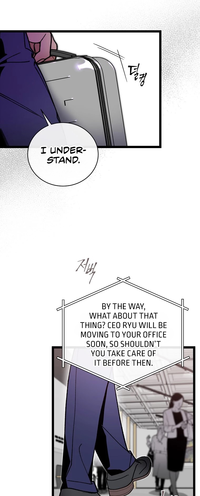 I'm the Only One With Genius DNA Chapter 63 page 29 - Chapter 63