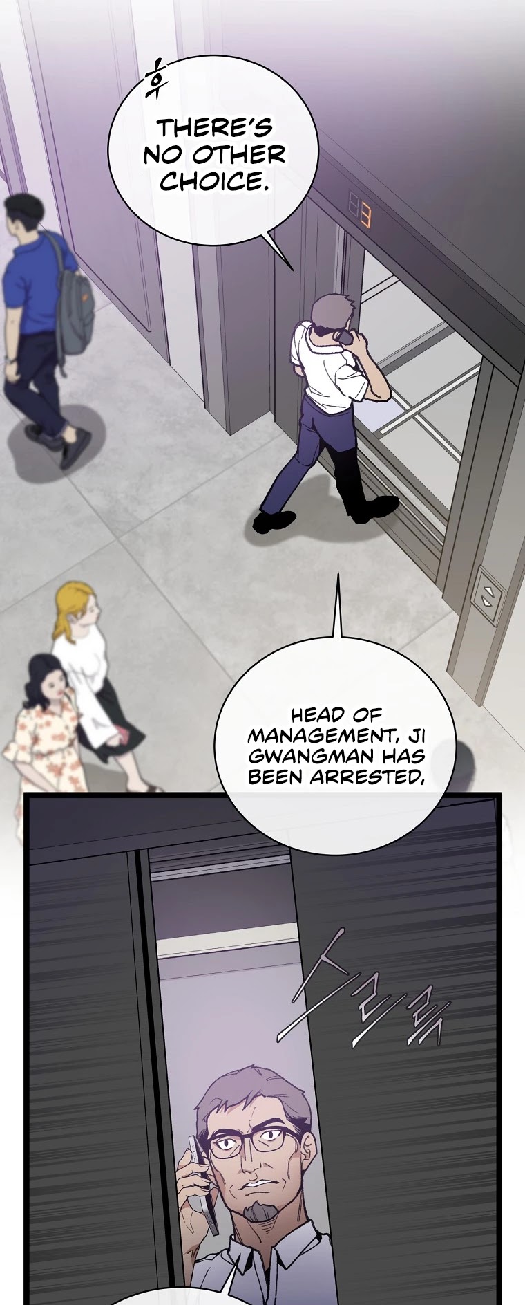 I'm the Only One With Genius DNA Chapter 63 page 32 - Chapter 63