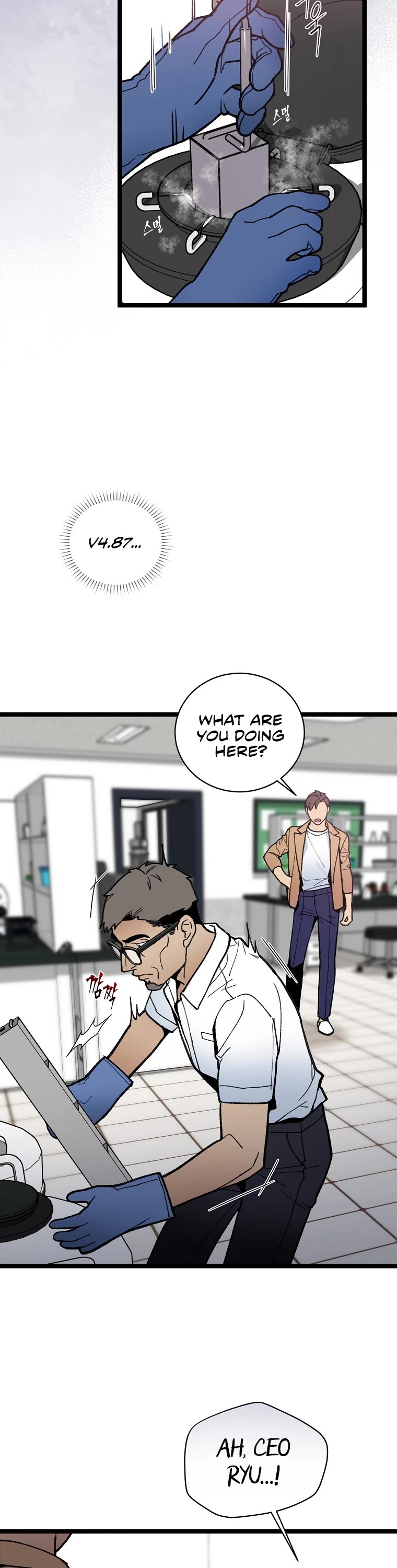 I'm the Only One With Genius DNA Chapter 64 page 27 - Chapter 64