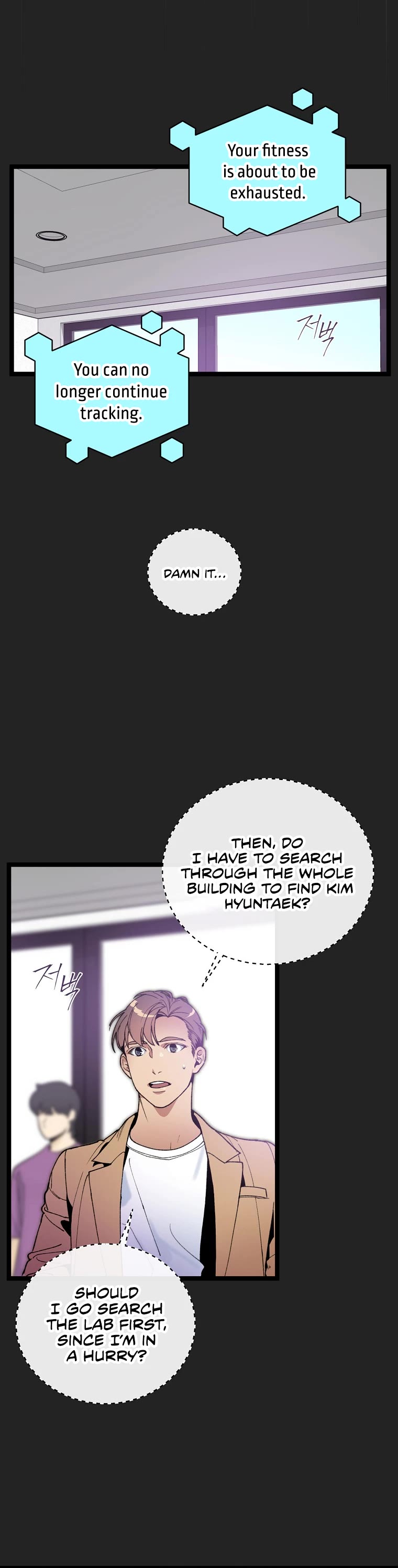 I'm the Only One With Genius DNA Chapter 64 page 29 - Chapter 64