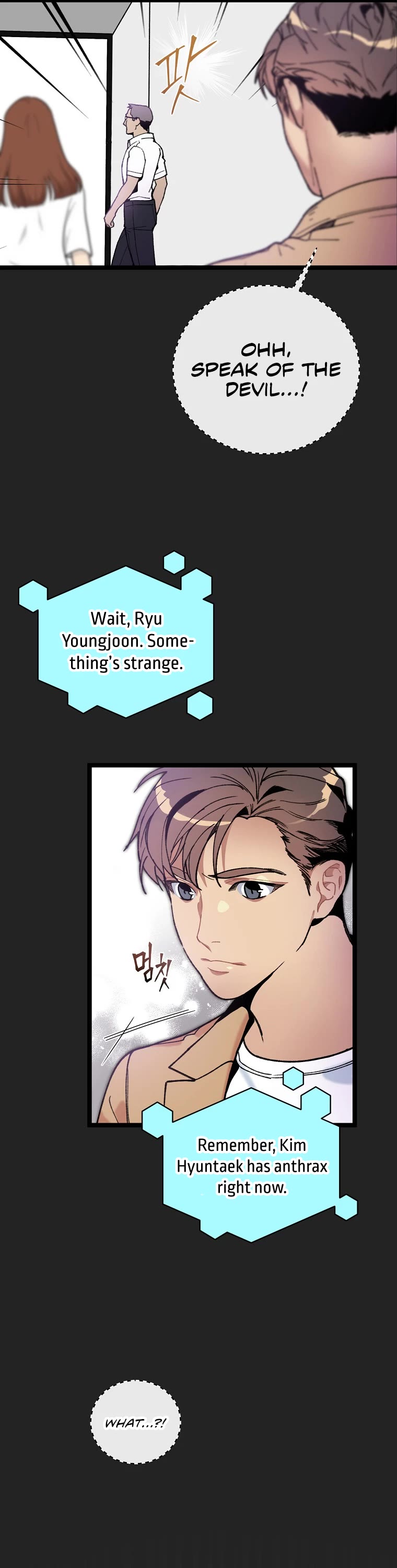 I'm the Only One With Genius DNA Chapter 64 page 30 - Chapter 64
