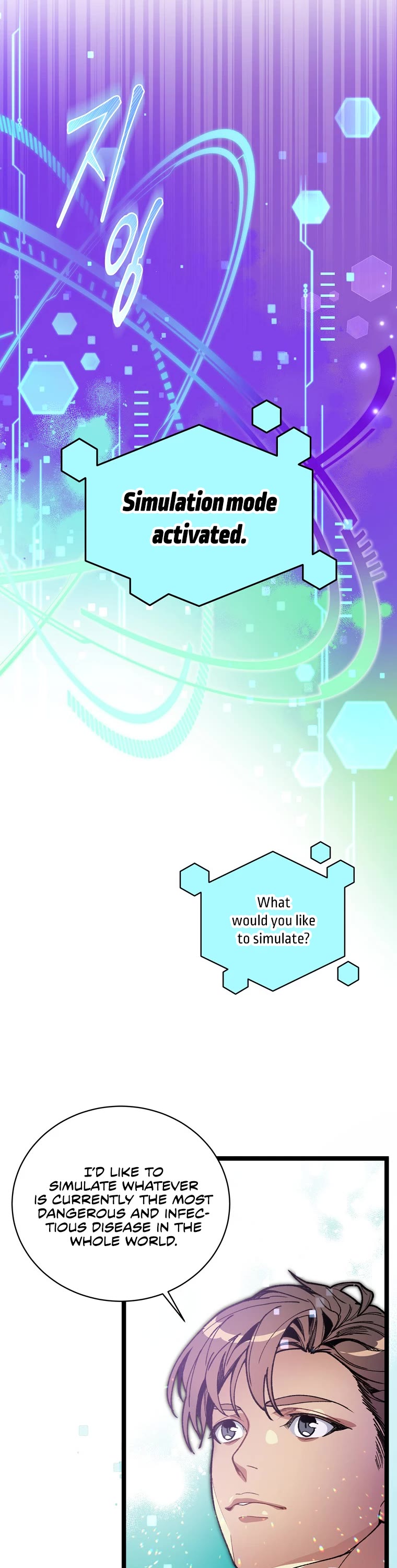I'm the Only One With Genius DNA Chapter 64 page 6 - Chapter 64