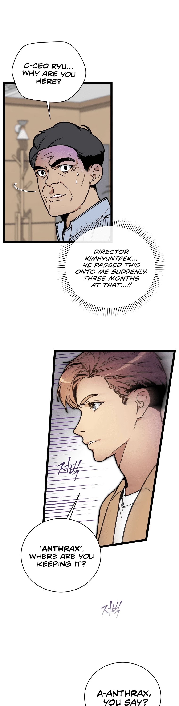 I'm the Only One With Genius DNA Chapter 65 page 11 - Chapter 65