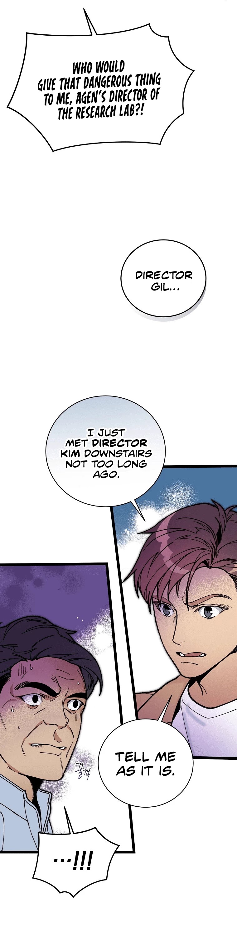 I'm the Only One With Genius DNA Chapter 65 page 14 - Chapter 65