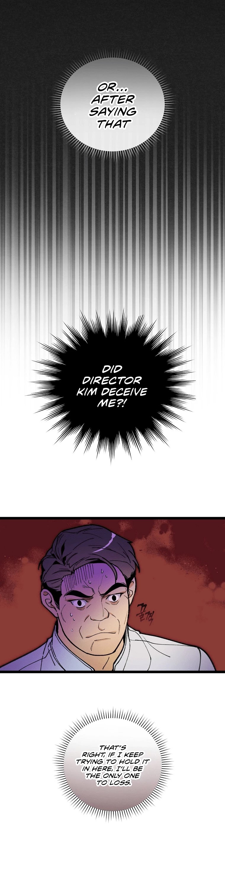 I'm the Only One With Genius DNA Chapter 65 page 19 - Chapter 65