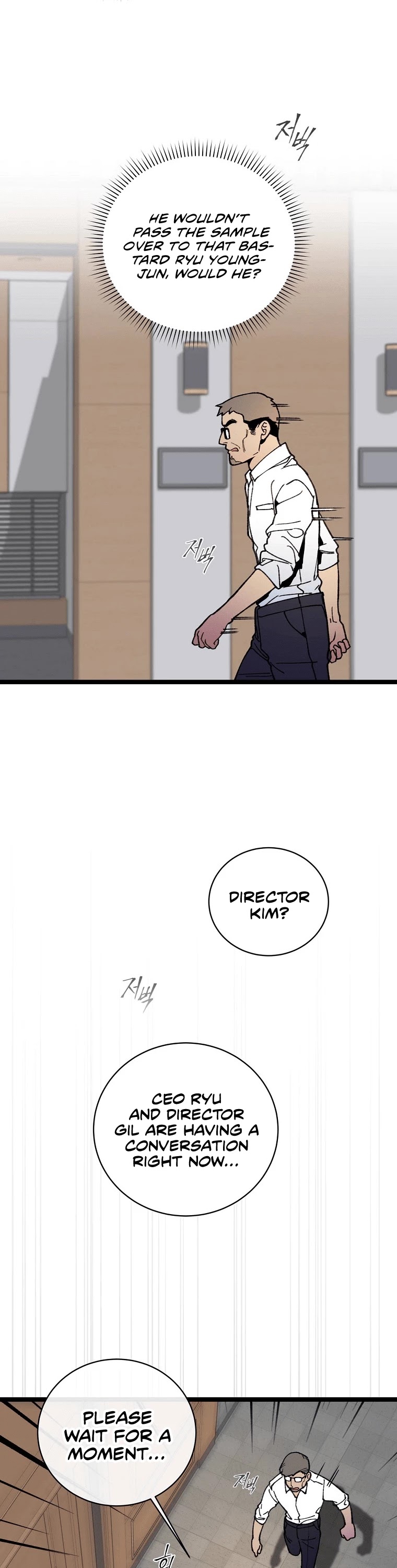 I'm the Only One With Genius DNA Chapter 65 page 33 - Chapter 65