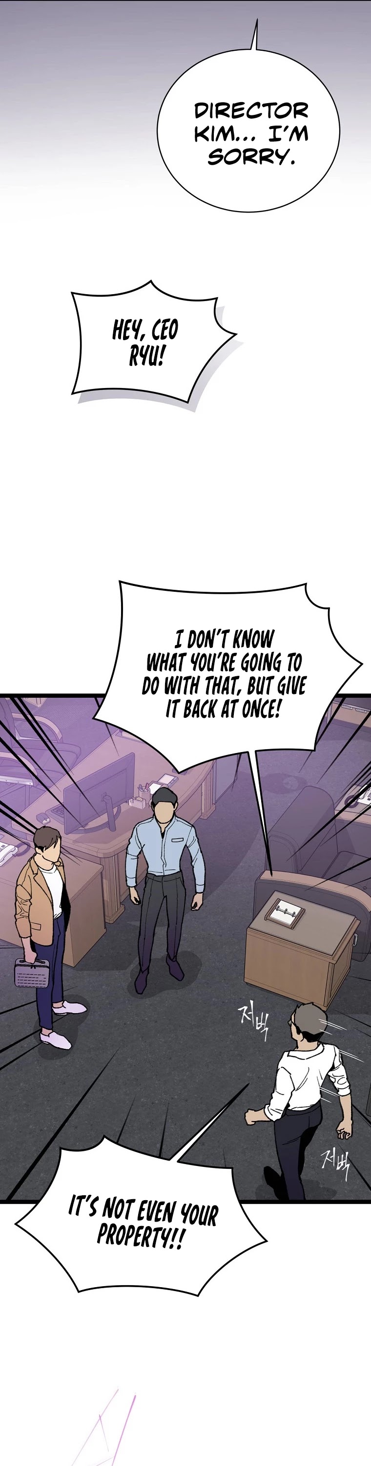 I'm the Only One With Genius DNA Chapter 65 page 37 - Chapter 65