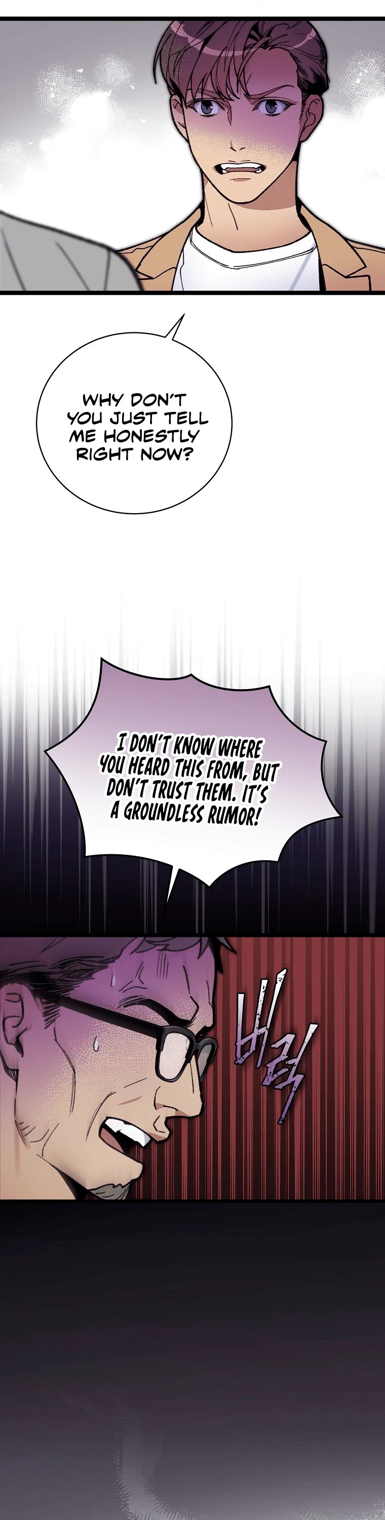 I'm the Only One With Genius DNA Chapter 65 page 6 - Chapter 65