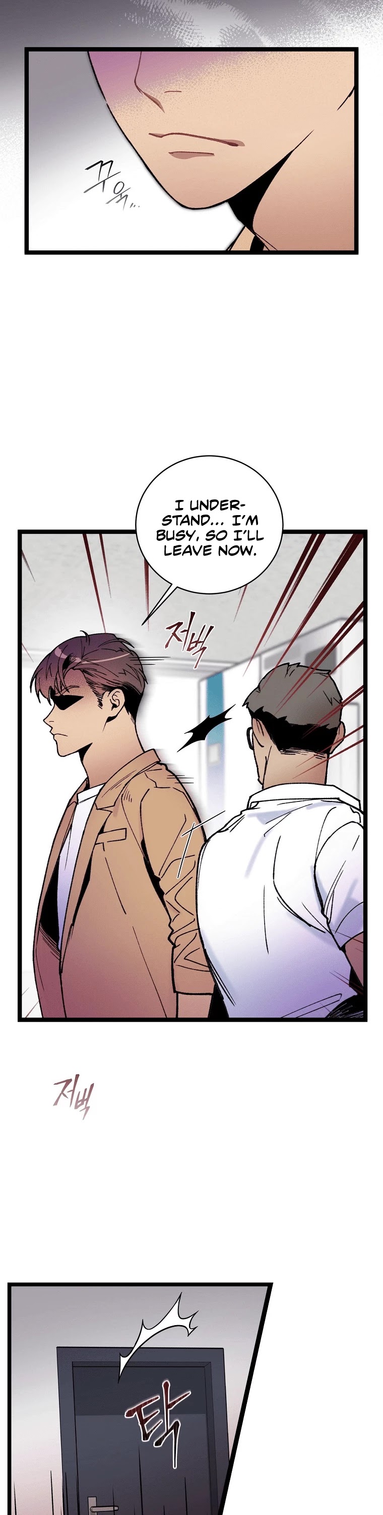 I'm the Only One With Genius DNA Chapter 65 page 7 - Chapter 65