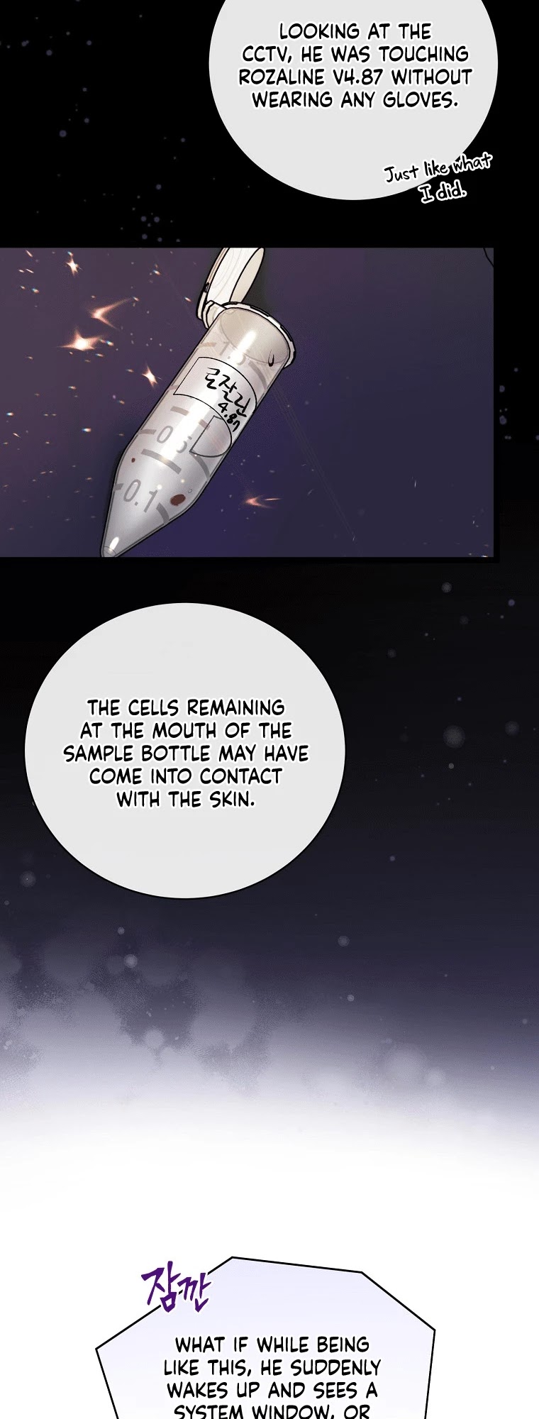 I'm the Only One With Genius DNA Chapter 66 page 28 - Chapter 66