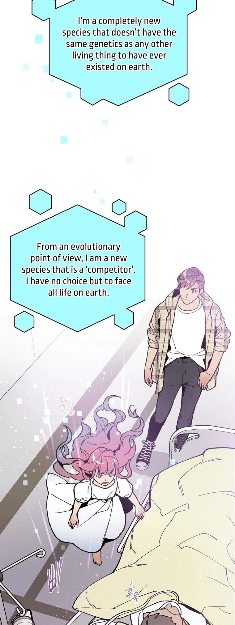 I'm the Only One With Genius DNA Chapter 66 page 32 - Chapter 66