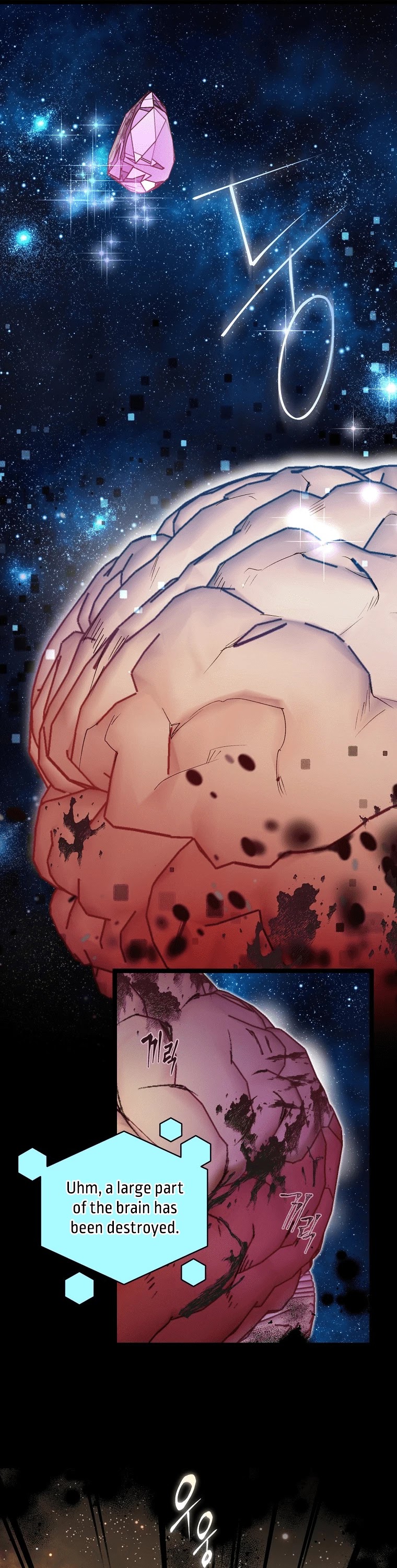 I'm the Only One With Genius DNA Chapter 66 page 42 - Chapter 66
