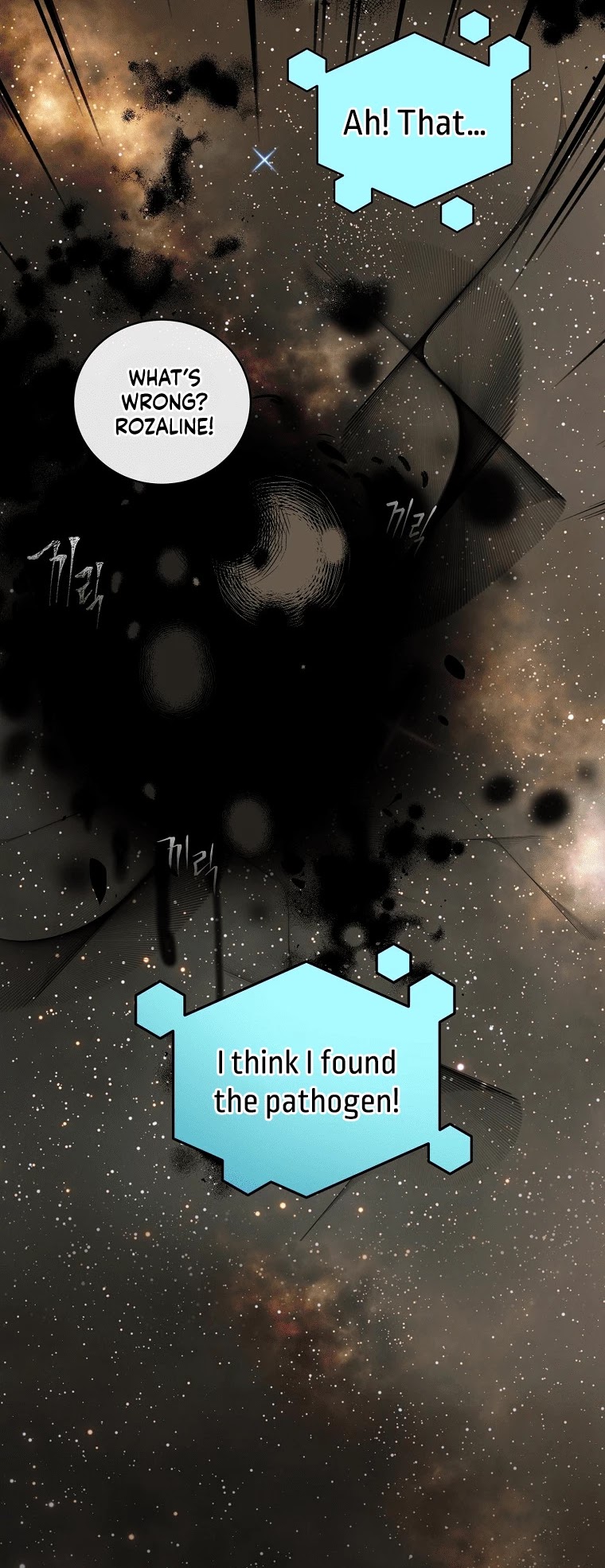 I'm the Only One With Genius DNA Chapter 66 page 43 - Chapter 66
