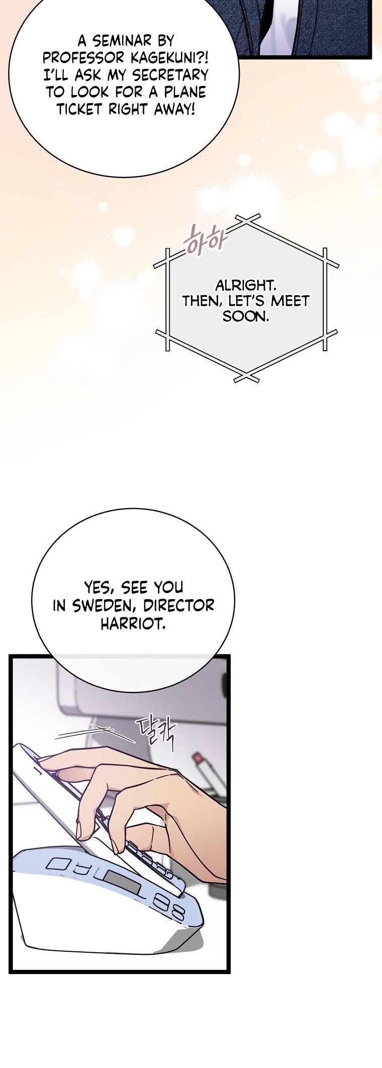 I'm the Only One With Genius DNA Chapter 67 page 20 - Chapter 67