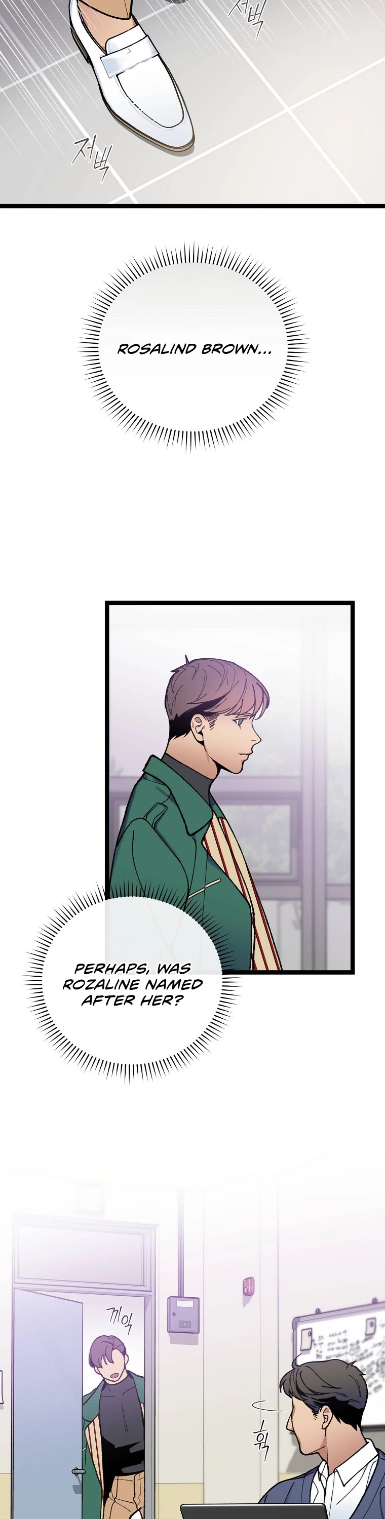 I'm the Only One With Genius DNA Chapter 68 page 18 - Chapter 68