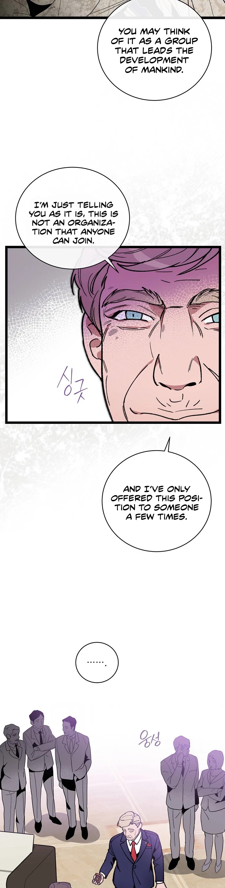 I'm the Only One With Genius DNA Chapter 68 page 3 - Chapter 68