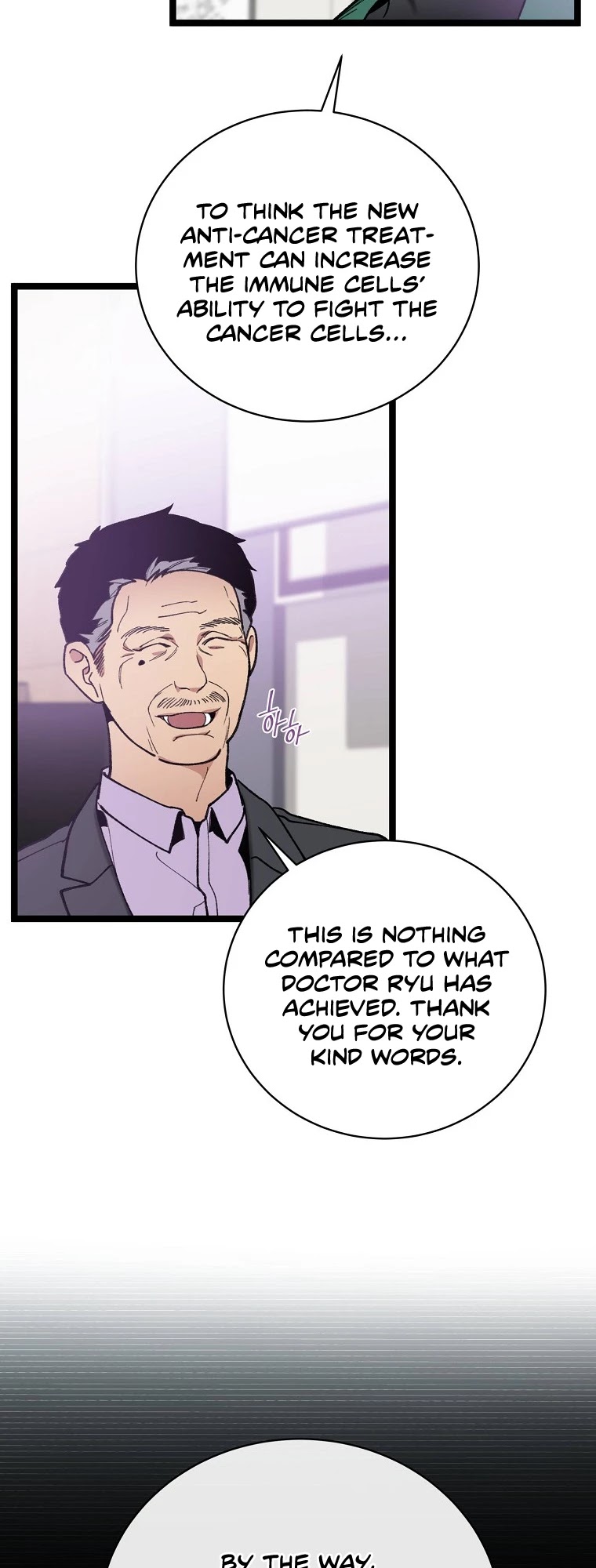 I'm the Only One With Genius DNA Chapter 68 page 32 - Chapter 68