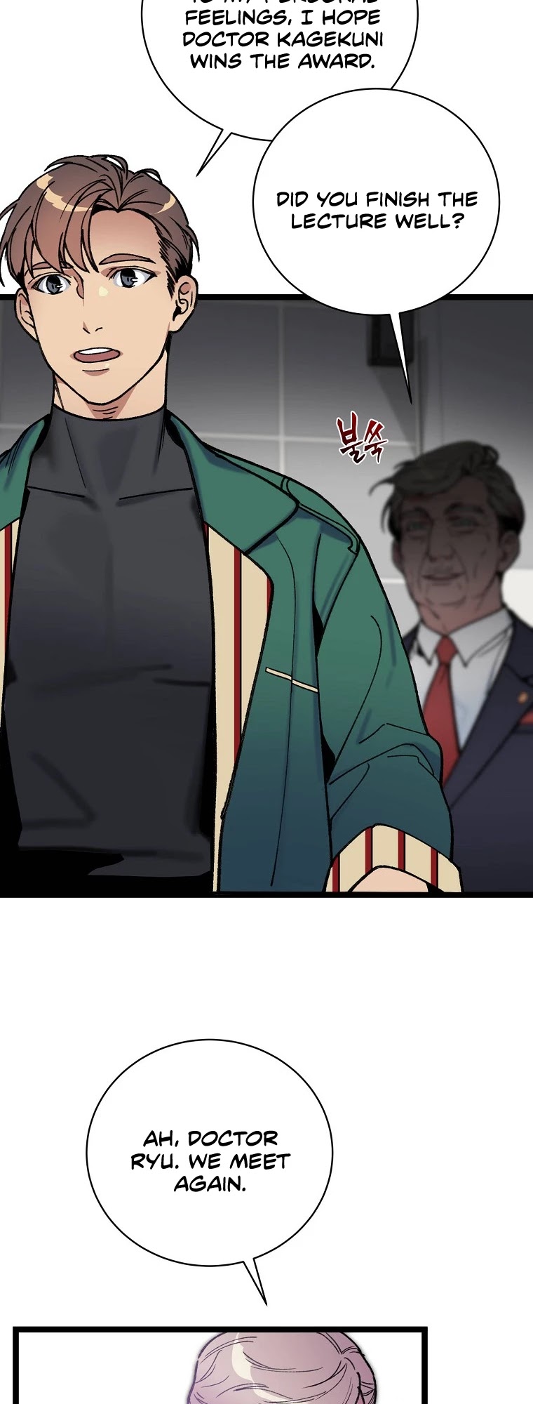 I'm the Only One With Genius DNA Chapter 68 page 34 - Chapter 68