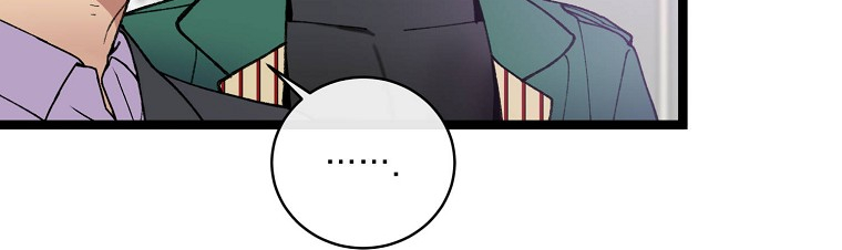 I'm the Only One With Genius DNA Chapter 68 page 42 - Chapter 68