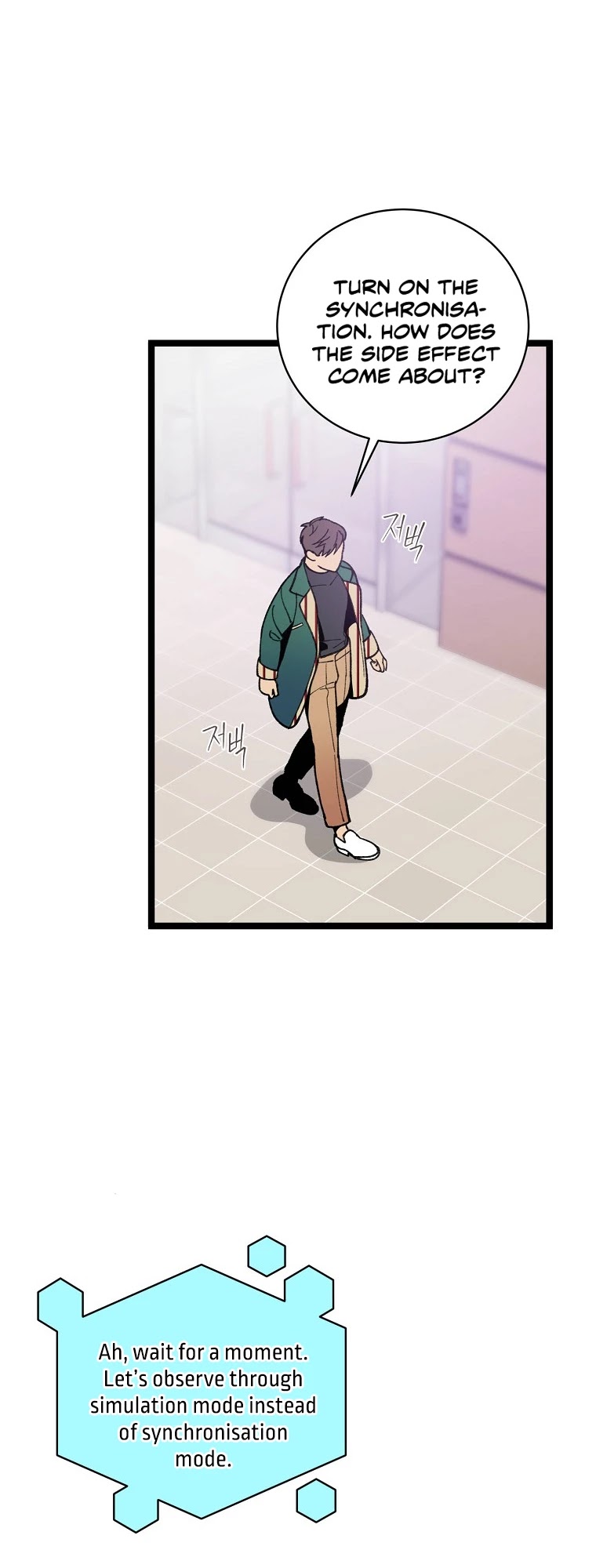 I'm the Only One With Genius DNA Chapter 68 page 47 - Chapter 68