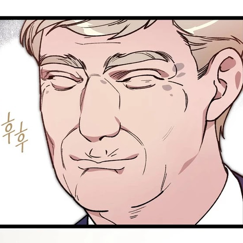 I'm the Only One With Genius DNA Chapter 68 cover