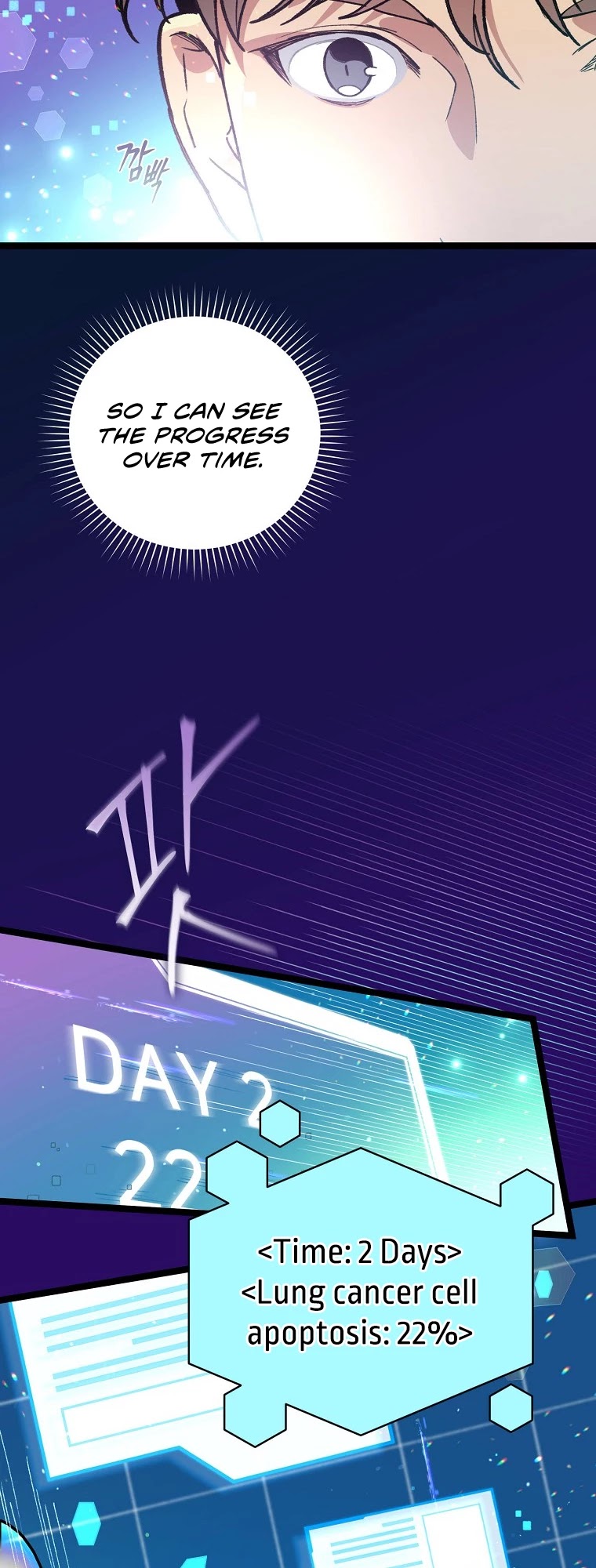 I'm the Only One With Genius DNA Chapter 69 page 16 - Chapter 69