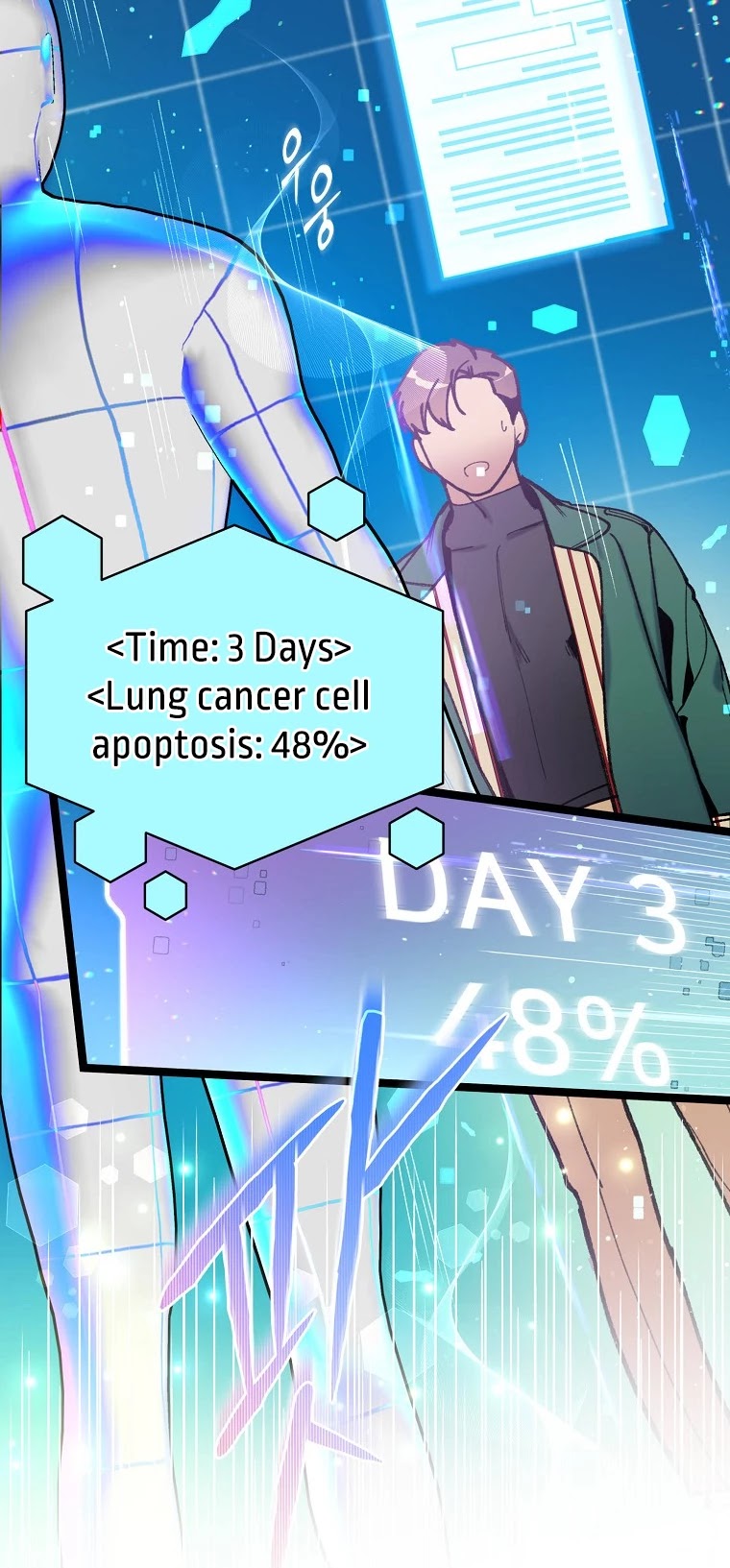 I'm the Only One With Genius DNA Chapter 69 page 17 - Chapter 69