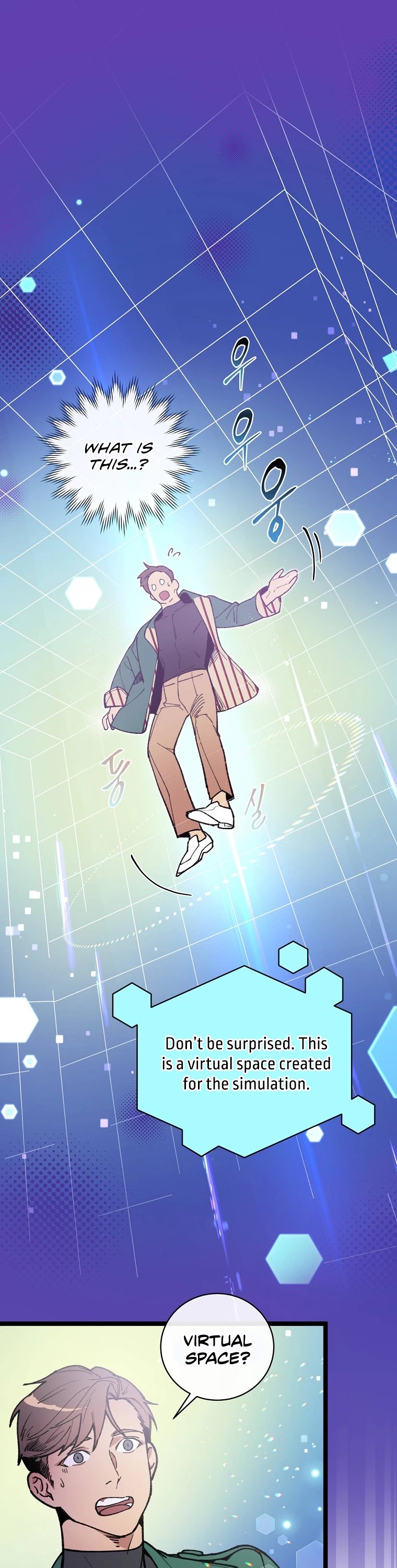 I'm the Only One With Genius DNA Chapter 69 page 2 - Chapter 69