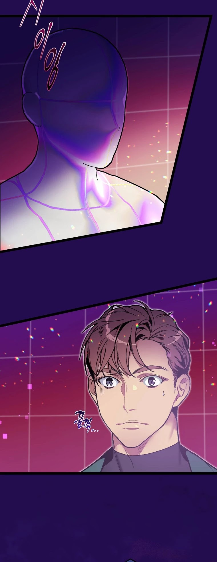 I'm the Only One With Genius DNA Chapter 69 page 24 - Chapter 69