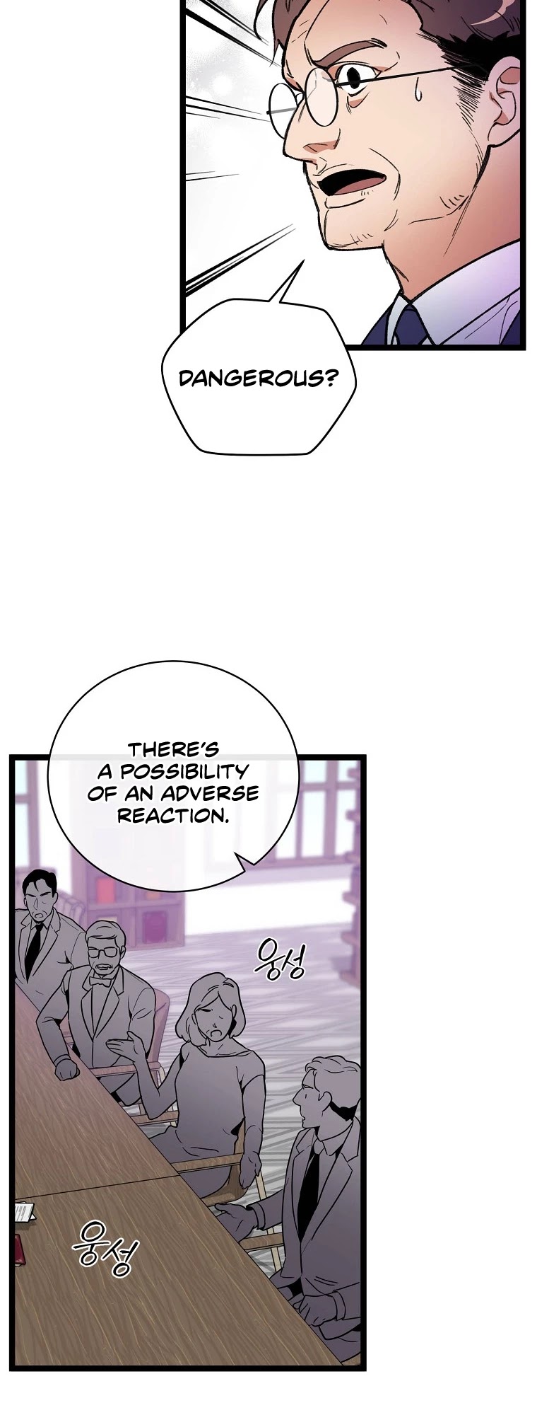 I'm the Only One With Genius DNA Chapter 69 page 28 - Chapter 69