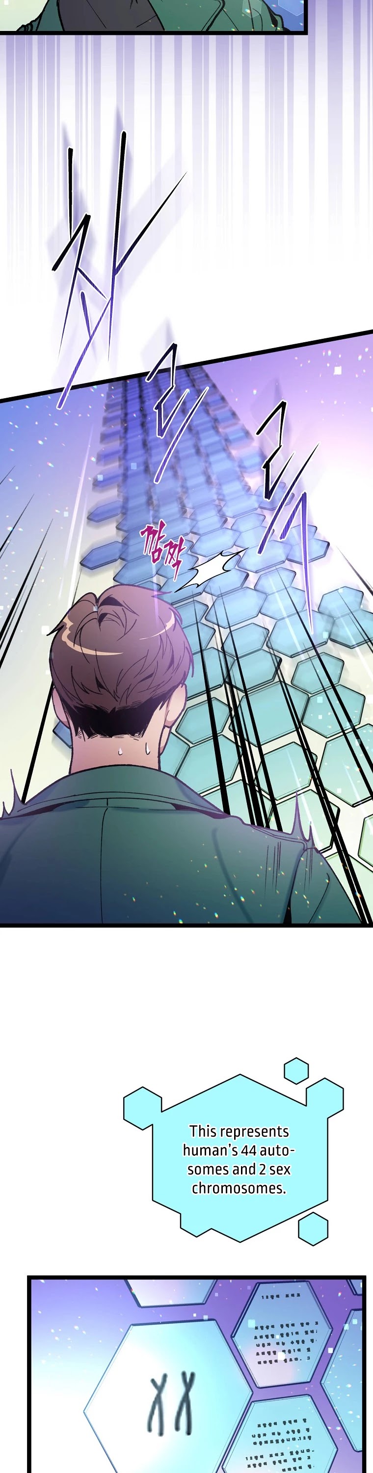 I'm the Only One With Genius DNA Chapter 69 page 3 - Chapter 69