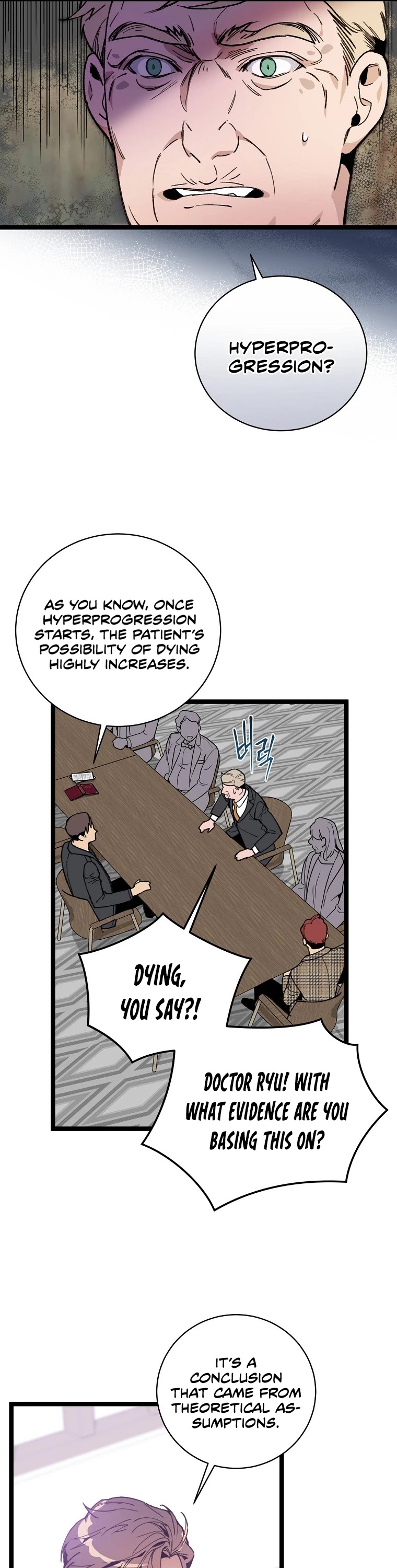 I'm the Only One With Genius DNA Chapter 69 page 30 - Chapter 69