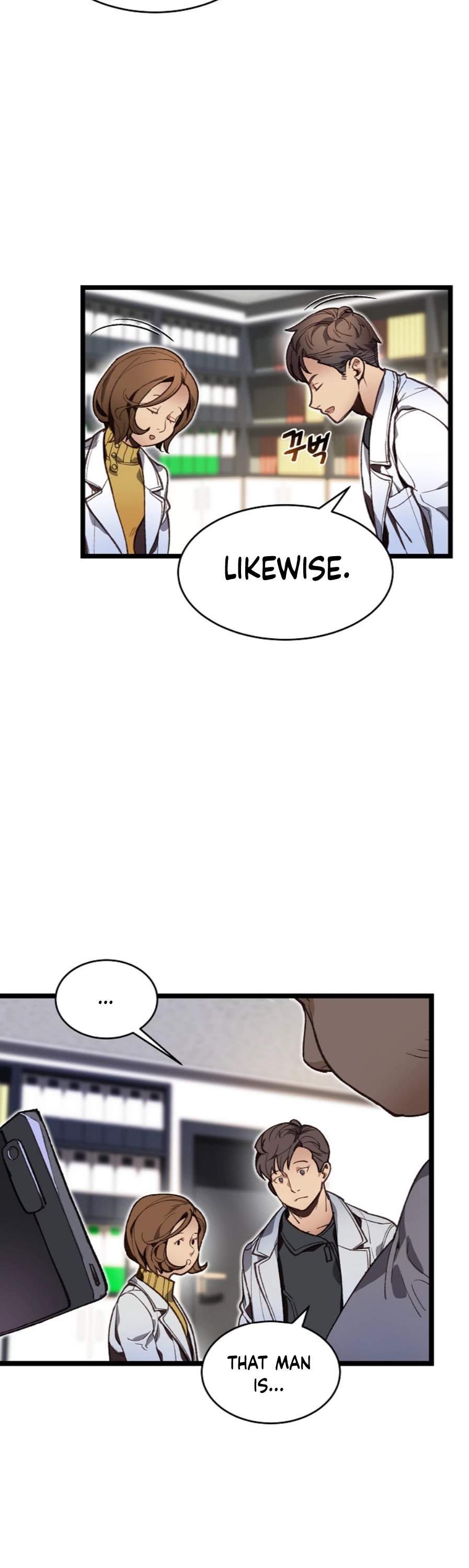 I'm the Only One With Genius DNA Chapter 7 page 12 - Chapter 7