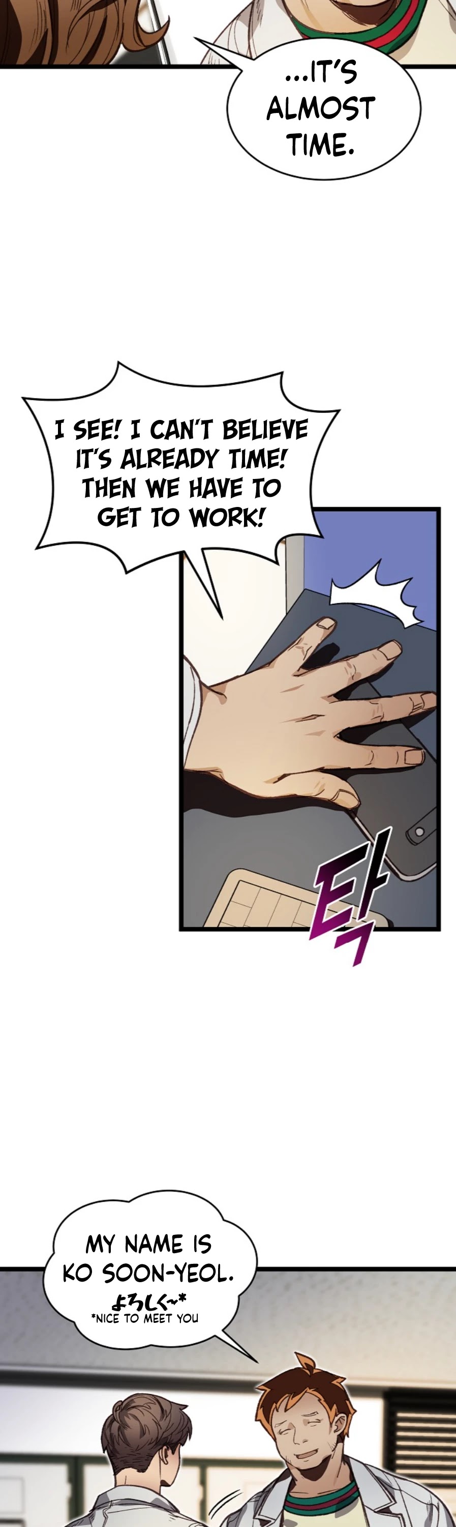 I'm the Only One With Genius DNA Chapter 7 page 15 - Chapter 7