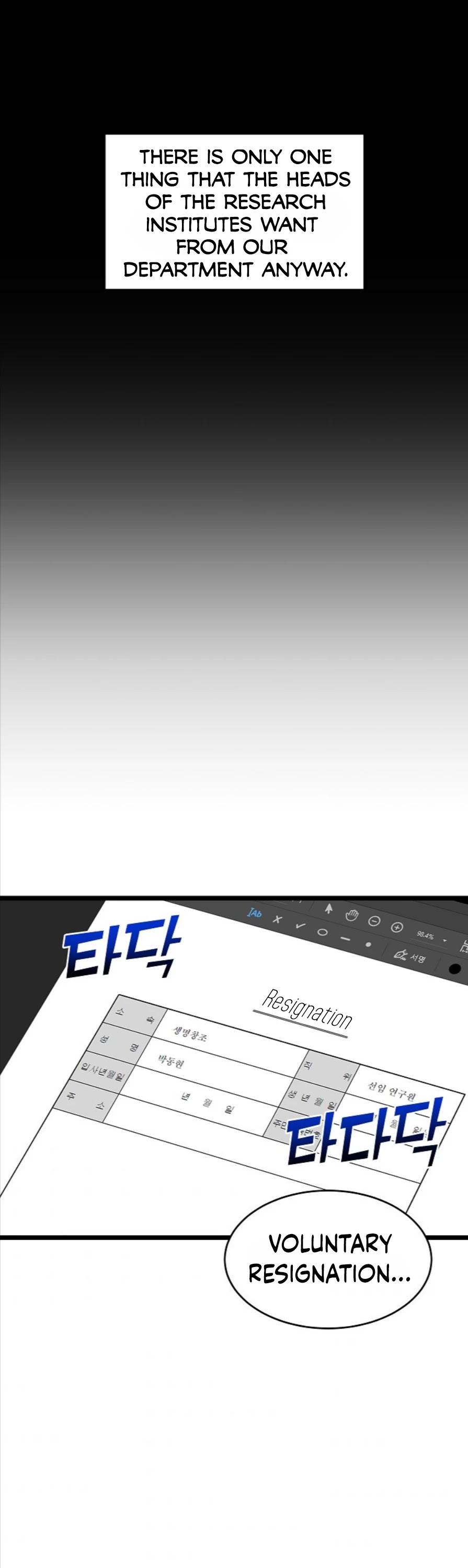 I'm the Only One With Genius DNA Chapter 7 page 4 - Chapter 7