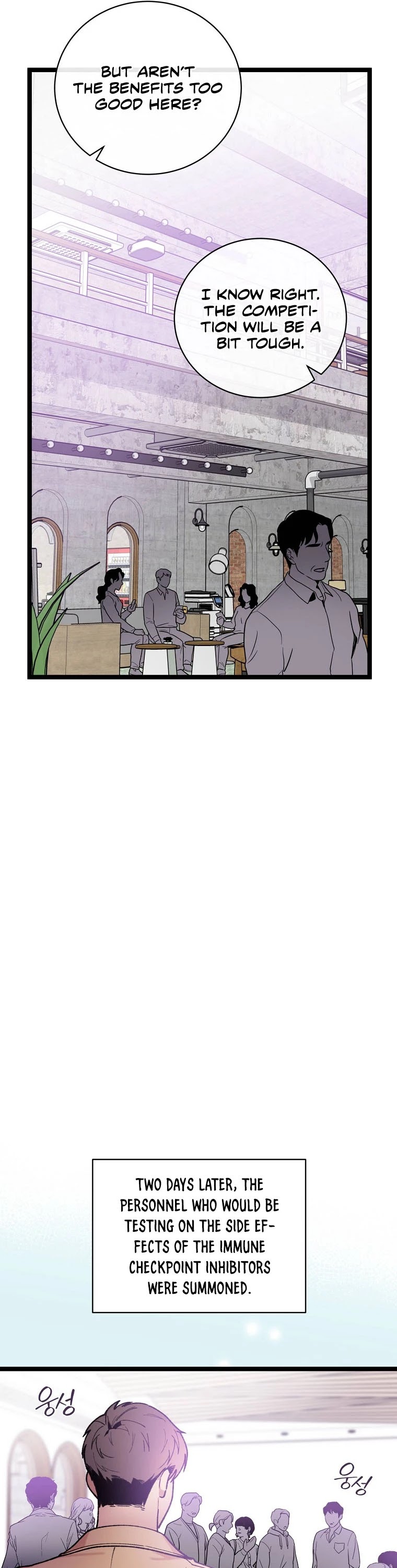 I'm the Only One With Genius DNA Chapter 70 page 14 - Chapter 70