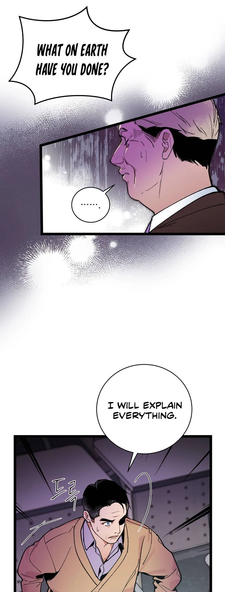I'm the Only One With Genius DNA Chapter 70 page 27 - Chapter 70