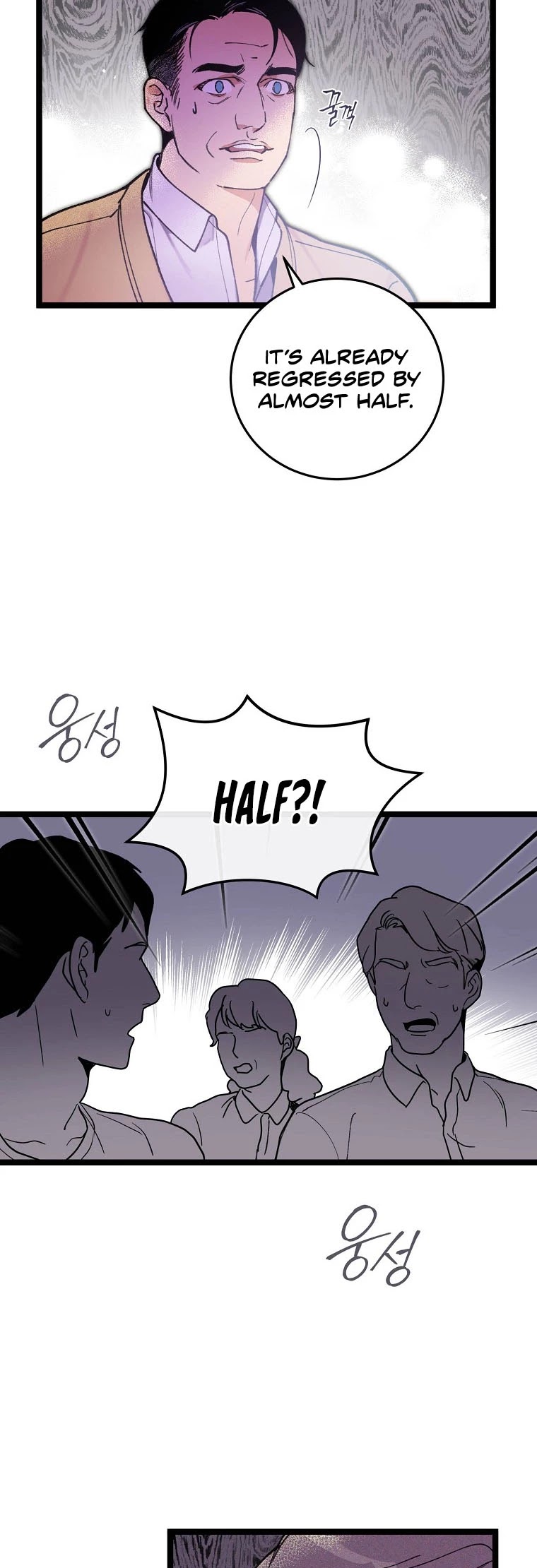 I'm the Only One With Genius DNA Chapter 70 page 31 - Chapter 70