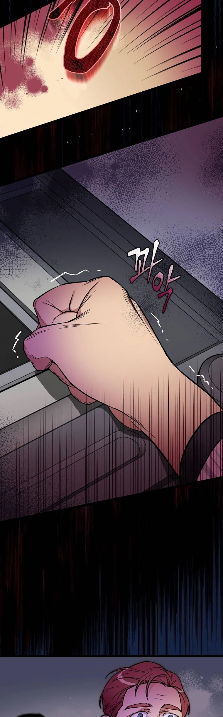 I'm the Only One With Genius DNA Chapter 70 page 35 - Chapter 70