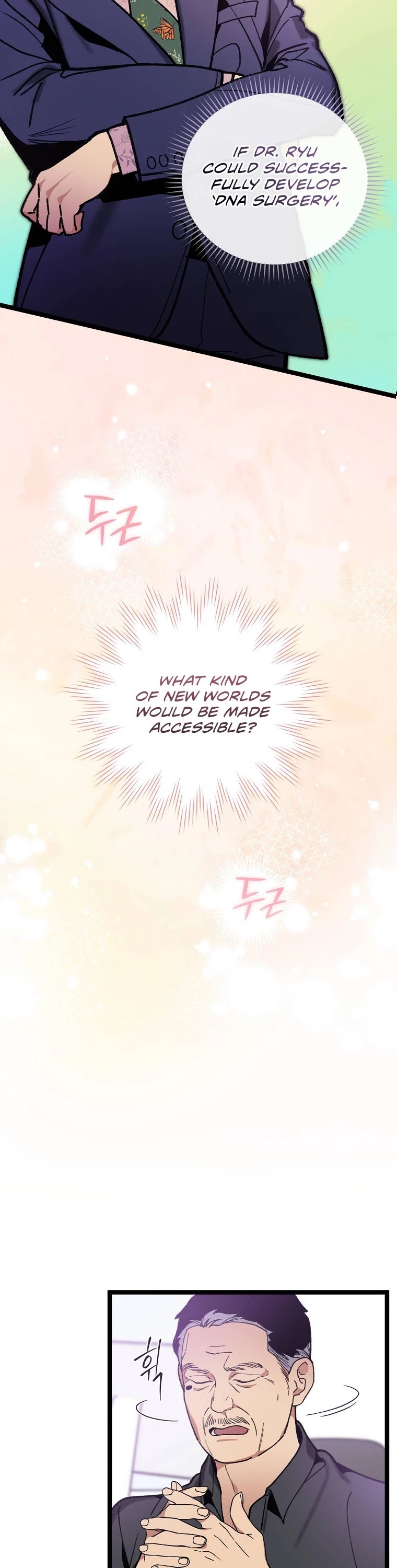 I'm the Only One With Genius DNA Chapter 71 page 18 - Chapter 71
