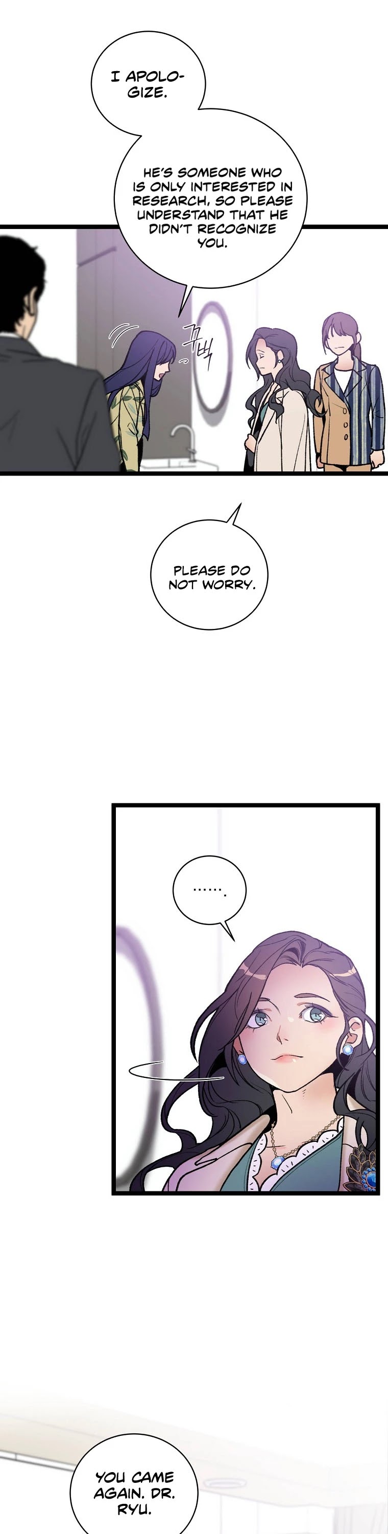 I'm the Only One With Genius DNA Chapter 71 page 30 - Chapter 71