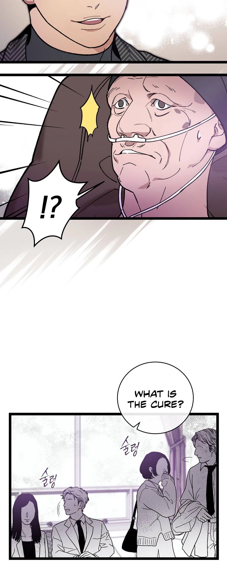 I'm the Only One With Genius DNA Chapter 71 page 32 - Chapter 71