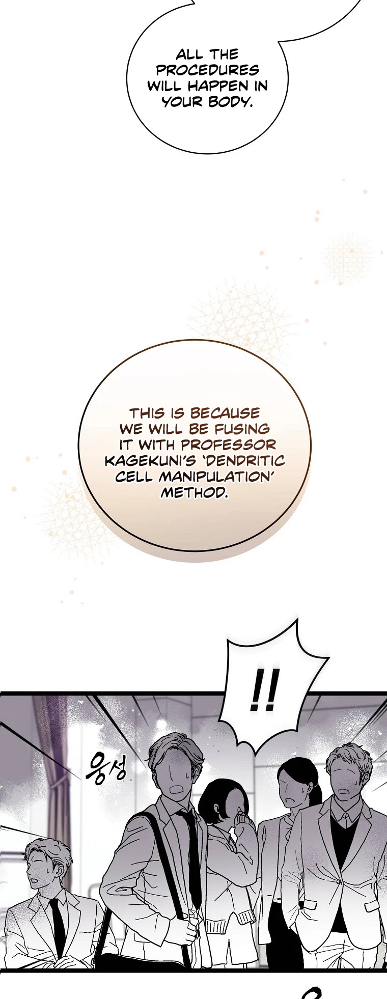 I'm the Only One With Genius DNA Chapter 71 page 35 - Chapter 71