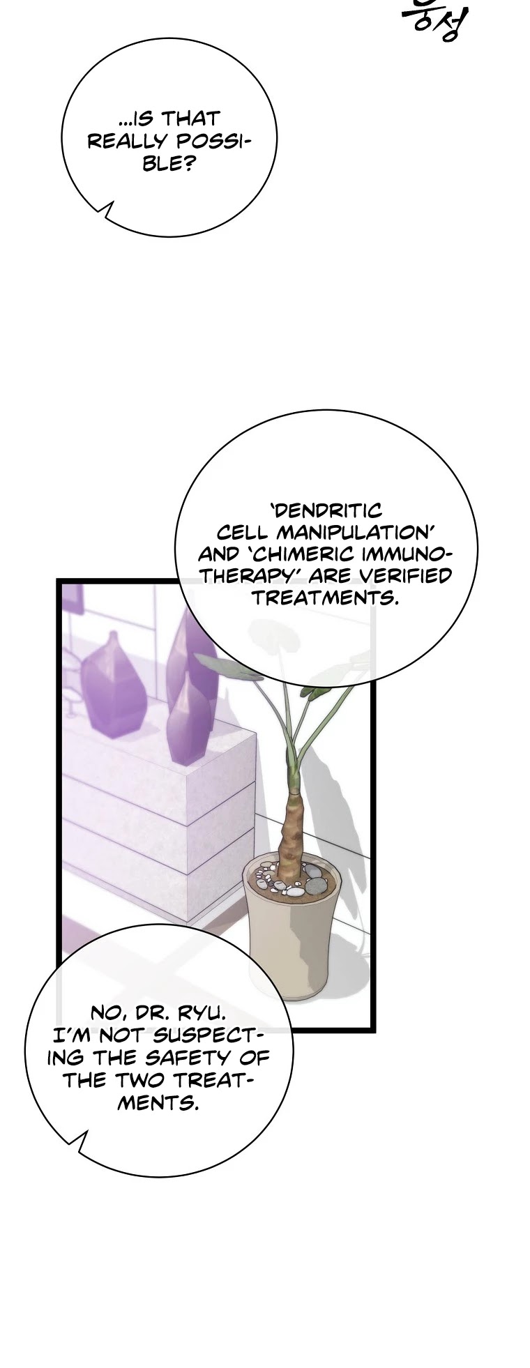 I'm the Only One With Genius DNA Chapter 71 page 36 - Chapter 71