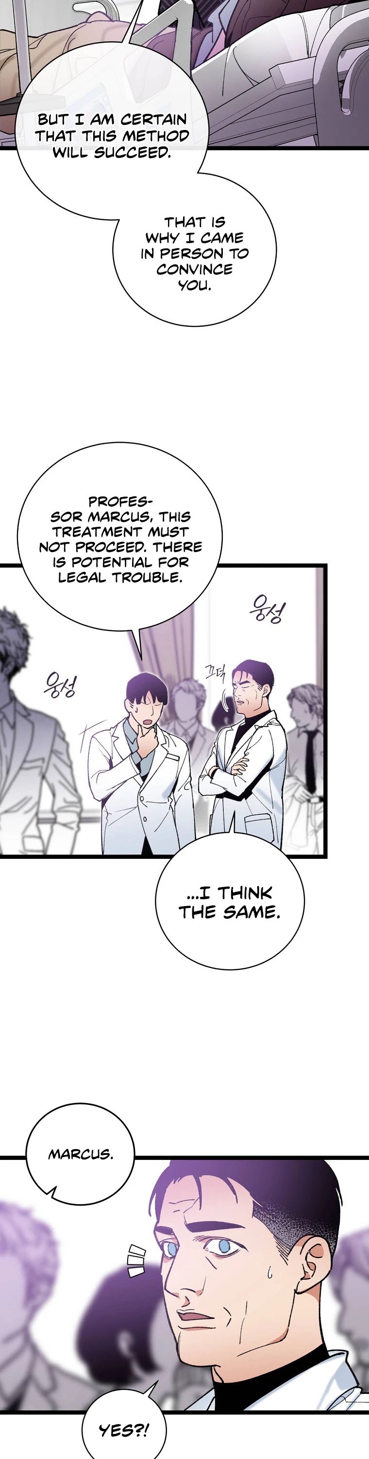 I'm the Only One With Genius DNA Chapter 71 page 38 - Chapter 71