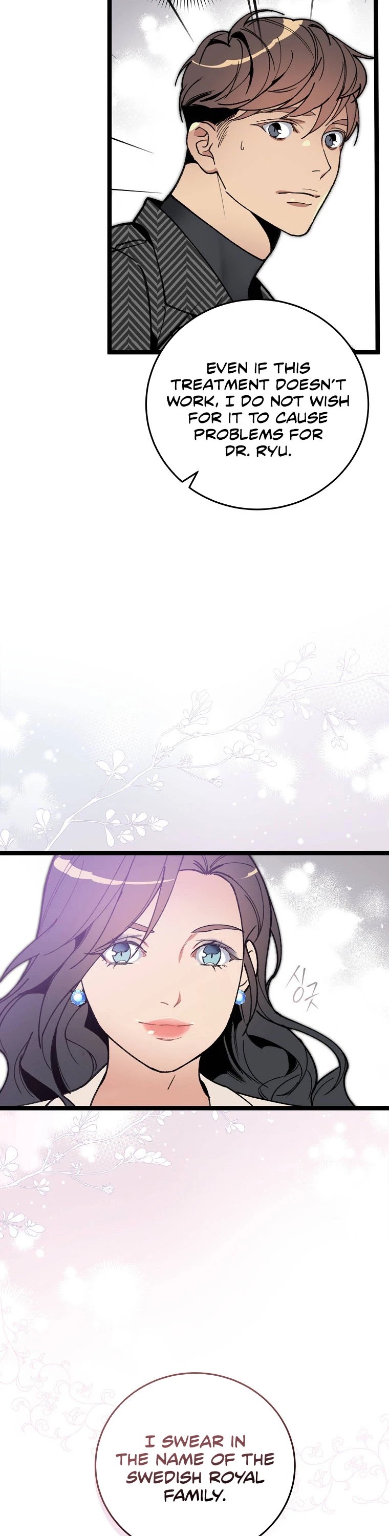 I'm the Only One With Genius DNA Chapter 71 page 42 - Chapter 71