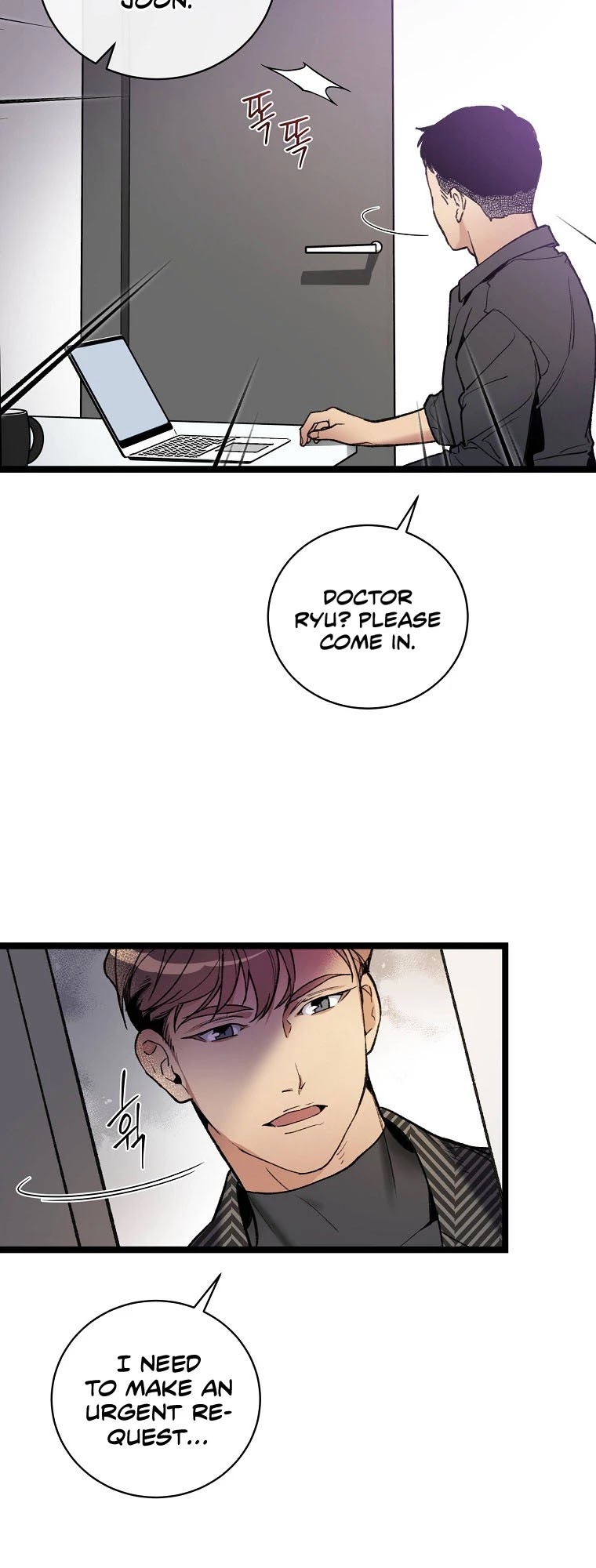 I'm the Only One With Genius DNA Chapter 71 page 9 - Chapter 71
